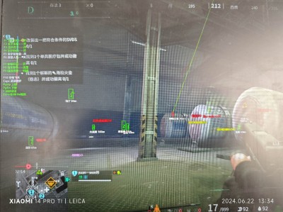 三角洲开挂科技软件免费 - 安全优化｜功能全覆盖